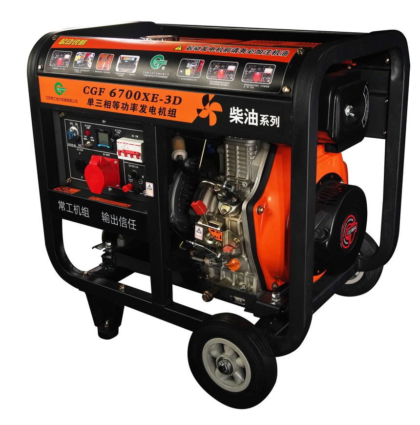 CGF6700XE-3D